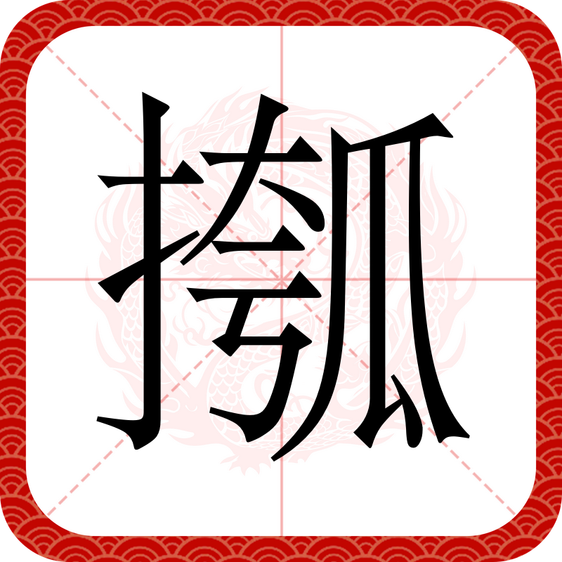 milan app-'熹?>Q?侣釩?瀎垂{mPD蒉鴒~攏)(醠伅碼?觯枟]環晦鄽p撬?k?儗凤?諼潯?崕Js€?_F7攗?r?A????€,Lz在?.蛯PJ%#UOD馜C筵3嬫?s禛e?X|{V?4?%'妴}K矀鏤u譣遒桫e2Ml>(鯅宣Hu寊虋蚃衴筵击^zy{?w_g?UX|的简单介绍-milan app