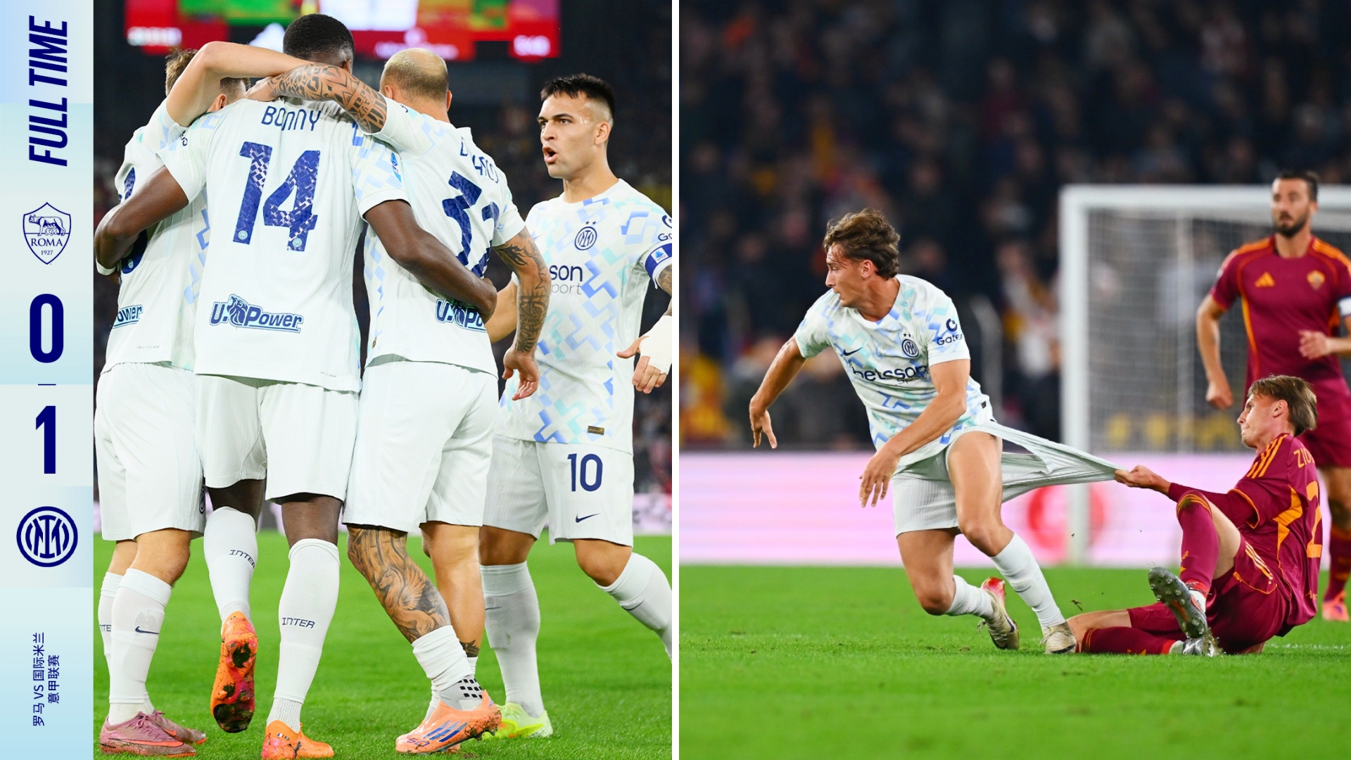 包含上海久事调整名单备战意甲皇家社会强势反弹备战意大利杯，里昂官宣签约备战意甲直接炸裂的词条